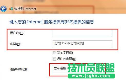 win7ϵ�y�Ҳ��������B����ô�k��