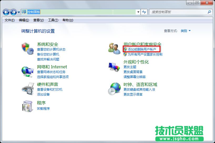 win7ϵ�y�o���L�������MӋ��C��ô�k ��