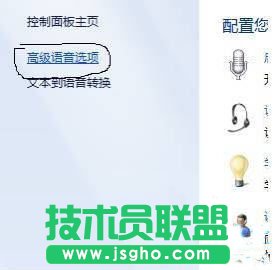 win7ϵ�y�����LͻȻ�]����ô�O�� ��