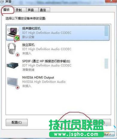 win7ϵ�y�����L�]����ô�O��