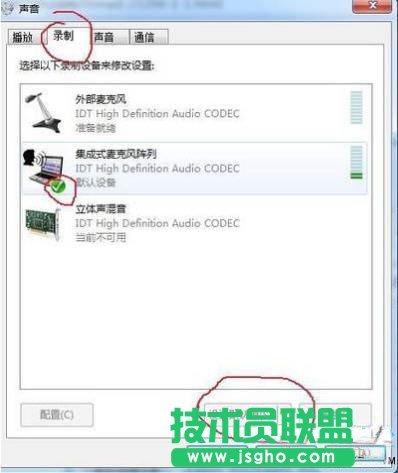 win7ϵ�y�����L�]����ô�O��