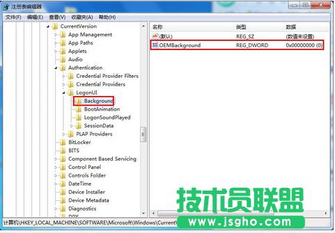 win7ϵ�y�޸��_�C����ķ���
