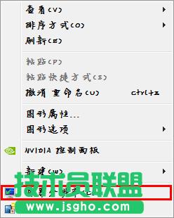 �x��&rdquo;��Ļ�ֱ���&ldquo;