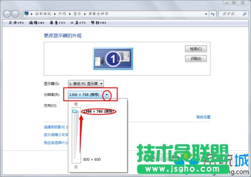 ���F&rdquo;��Ļ�ֱ���&ldquo;