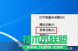 Win7ϵ�y��δ��_�Ԏ�������C ��