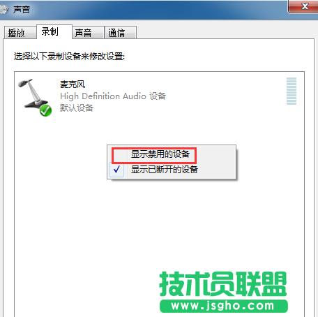 Win7ϵ�y��δ��_�Ԏ�������C