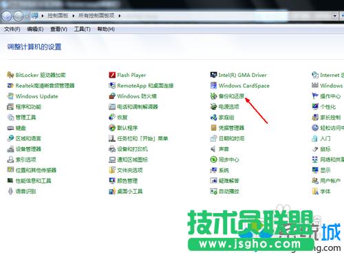 ߀ԭwin7ϵ�y�ĺ��η���   ��