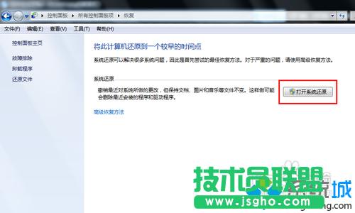 ���_ϵ�y߀ԭ