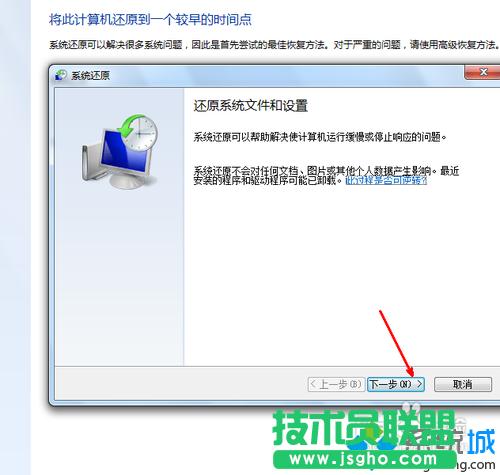 �c����һ��