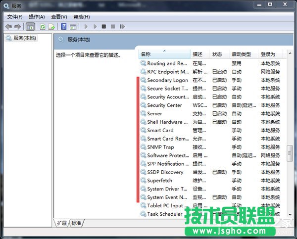 Win7ʹ��Readyboost�������������_������r��ô��Q��