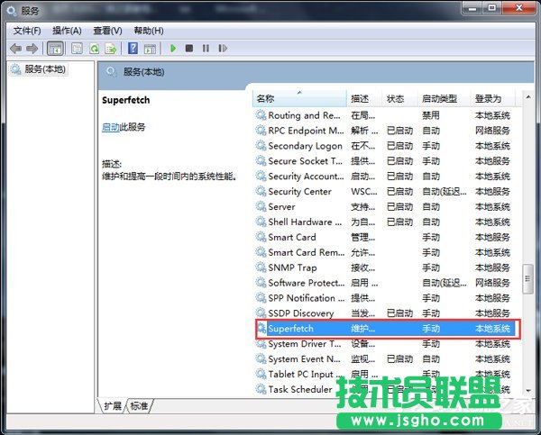 Win7ʹ��Readyboost�������������_������r��ô��Q��