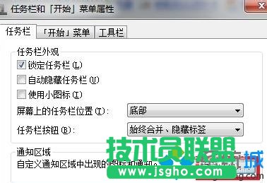 �c�����x