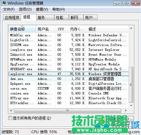 �Y��Explorer.exe�M��