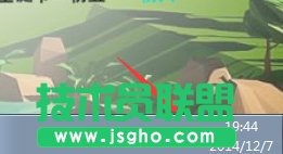 Win7����O�ðٶȹ���DNS ��