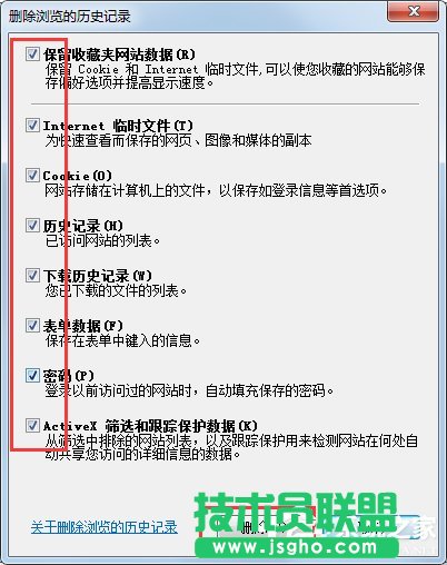 Win7ϵ�y(t��ng)lol�̳Ǵ��_(k��i)��ν�Q��