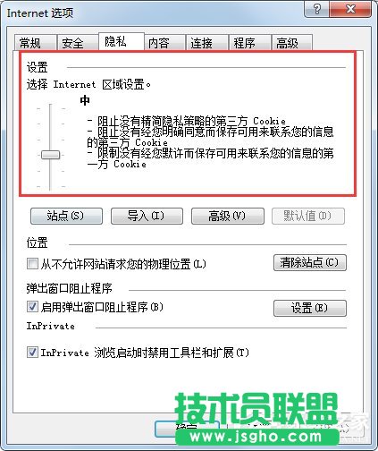 Win7ϵ�y(t��ng)lol�̳Ǵ��_(k��i)��ν�Q��