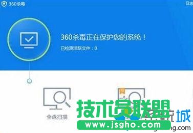 Win7系統(tǒng)E盤和C盤都打不開怎么辦 三聯(lián)