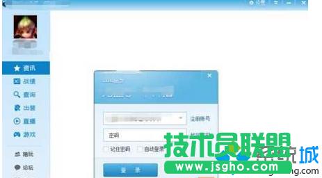 win7ϵ�yitunes���d�Ĺ̼������� ��