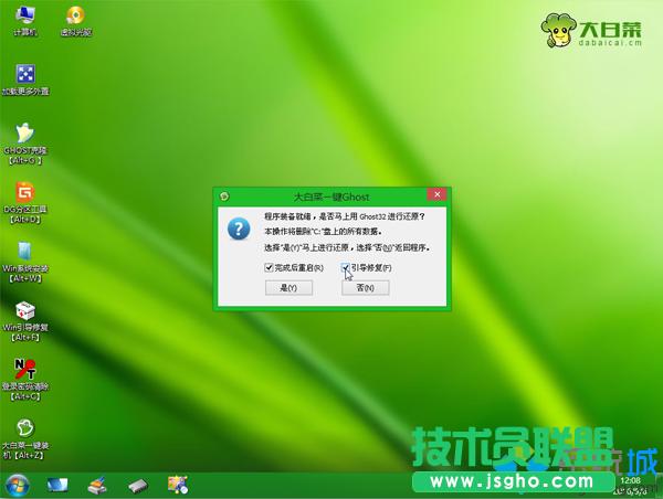 win7���bϵ�y ���E6