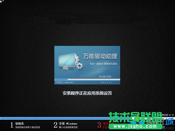 win7���bϵ�y ���E8