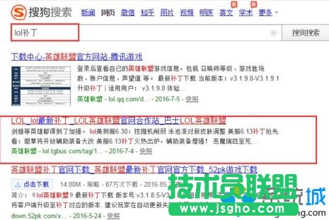 win7���_lolӢ���˵�ꑽ�����߷N��Q����   ��