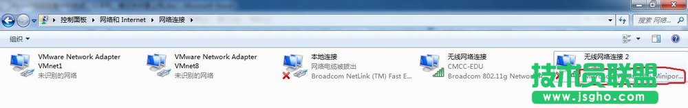 �c��&ldquo;�o���W�j�B��&rdquo;