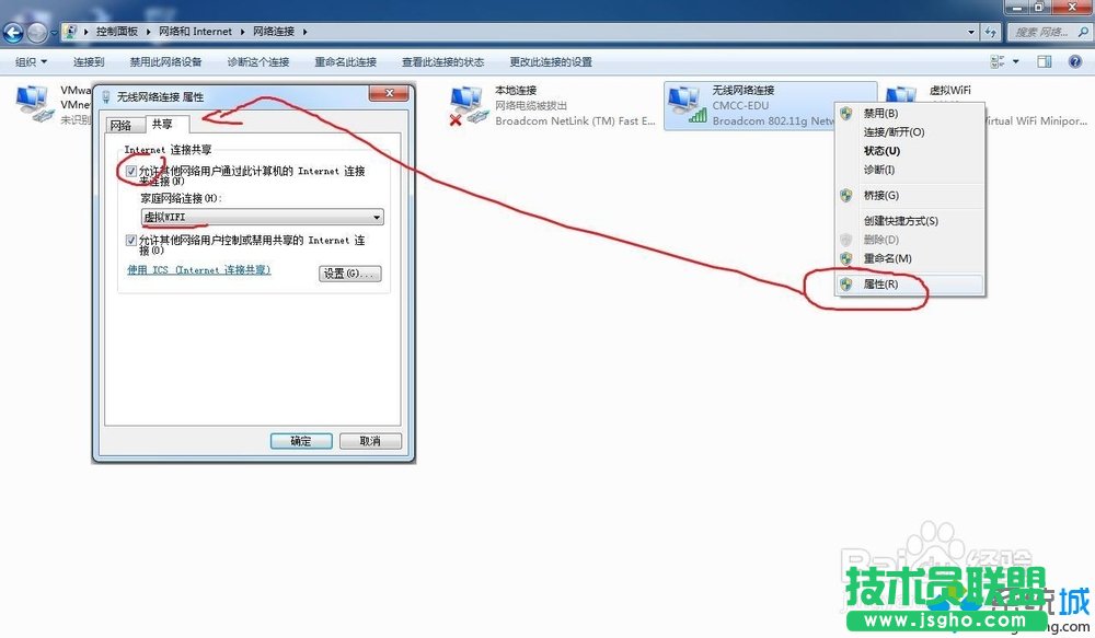 �x��&ldquo;̓�MWIFI&rdquo;