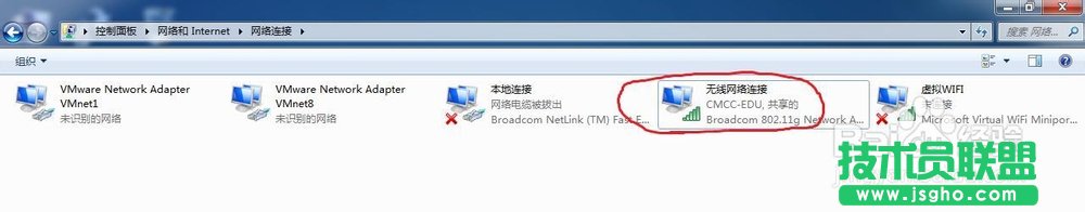 �ѹ�����&ldquo;̓�MWIFI&rdquo;