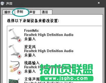 win7�Pӛ���P�����s����ô�k�� ��