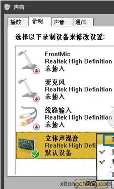 ��Xwindow7ϵ�y���b�̳̲��E�����ӵ�2