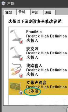 ��Xwindow7ϵ�y���b�̳̲��E�����ӵ�3