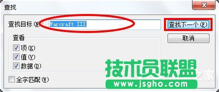 Win7ħ�F���Էֱ�����ô�{������ħ�F���Եķֱ��ʵķ���