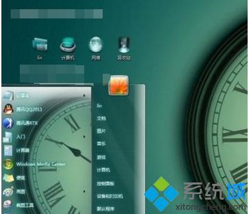 Win7�_ʼ�ˆα���