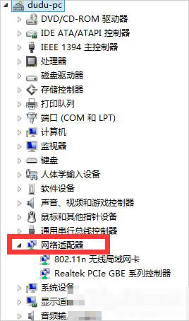 �鿴���W�j�m��������r