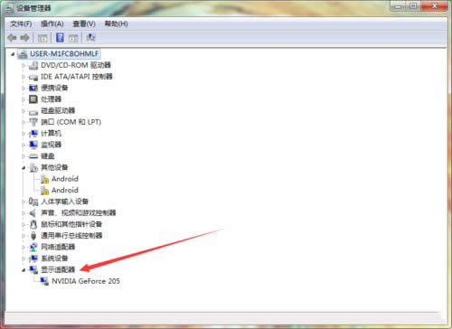 �ҵ��@ʾ�m����