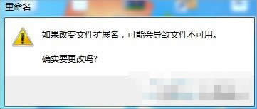 ��*.txt�� �ĳ� ��*.bat��