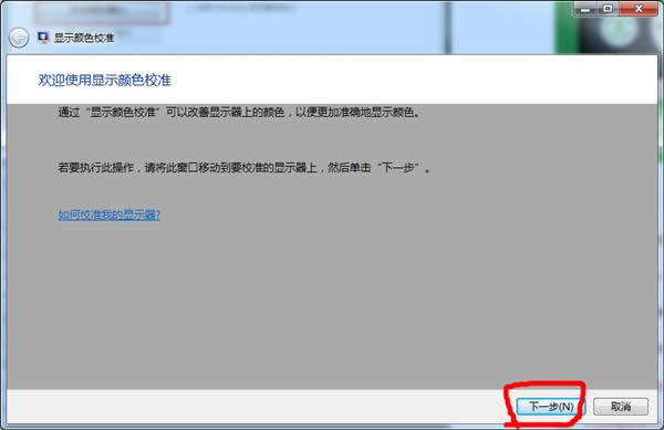 ��������ɫ����