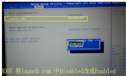 GPT�օ^(q��)���bWin7ϵ�y(t��ng)ʧ����ô�k