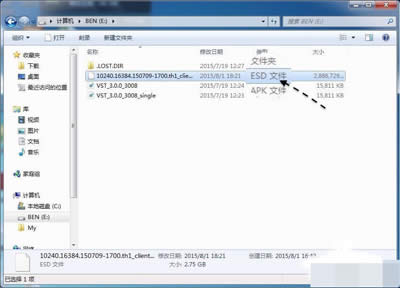 ESD�R���ļ�