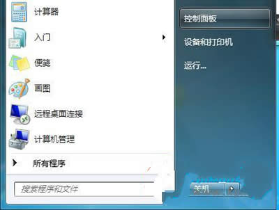 win7ϵ�y(t��ng)