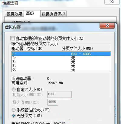 win7ϵ�y(t��ng)