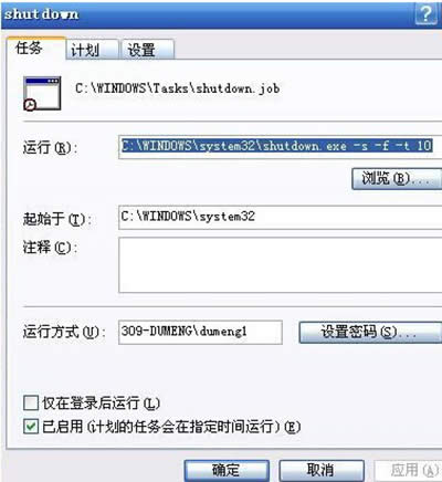 win7�P(gu��n)�C(j��)����