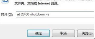 win7�P(gu��n)�C(j��)����