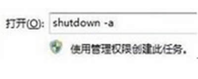 win7�P(gu��n)�C(j��)����