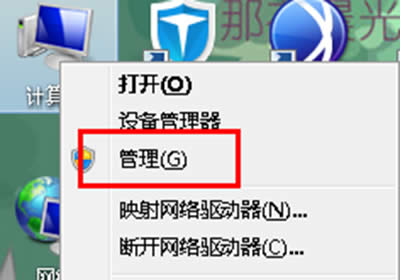 win7ϵ�y