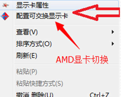 win7ϵ�y(t��ng)