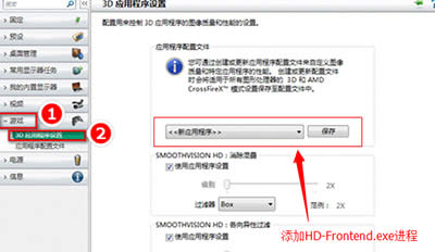 win7ϵ�y(t��ng)