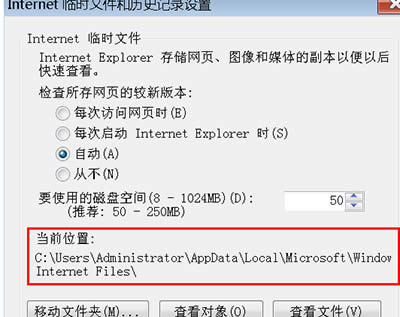 win7ϵ�y