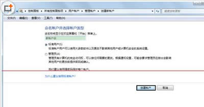 win7ϵ�y