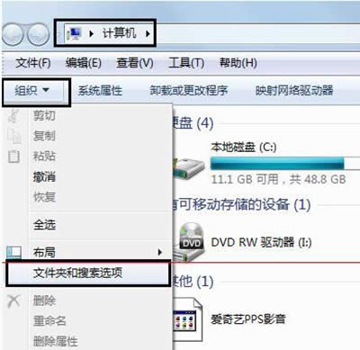 win7ϵ�y